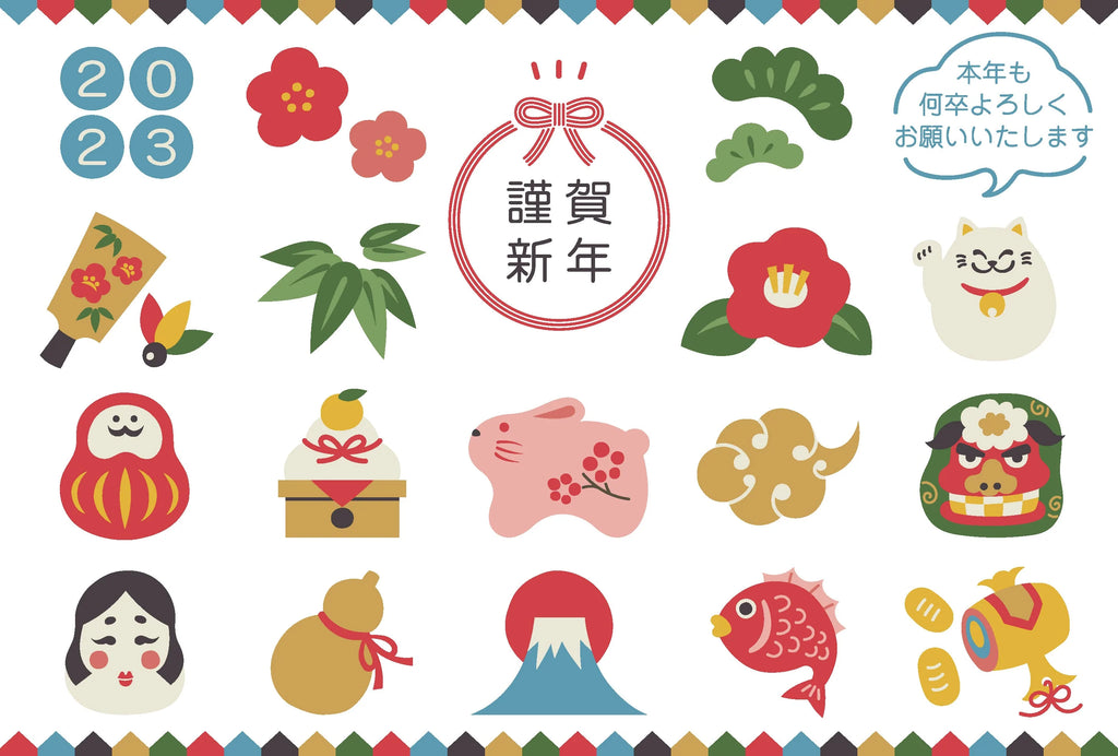 【送料無料キャンペーン】実施中