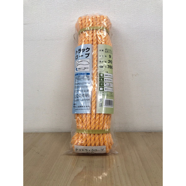 KP トラックロープ