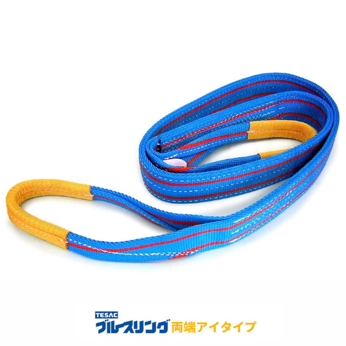 はなはなまろん　新品】テザック　ブルースリング　75mm幅x5m！　2本 テザックブルースリング– 日伸産業 株式会社